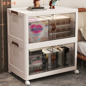 [{bNX ܂肽 [P[X Wt ςݏd ܂݃Rei LX^[t [ 1i ߑP[X vX`bN gȒP  ߗ  ϕi Jo  V[Y { 