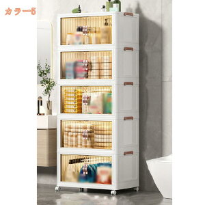 [{bNX ܂ [P[X Wt ςݏd LX^[ Lb`S  ܂肽݃Rei ^ y gȒP @\ ω׏d e ƒp ItBX Q ߑP[