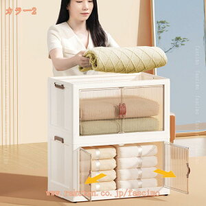 ܂ݎ[{bNX [P[X J Wt e gݗĊȒP ߑP[X Rei  zc  Lb`S ܂肽 LX^[t [{bNX ܂ [P[X 