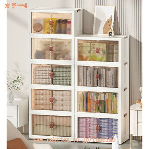 e  [{bNX ܂肽ݎ LX^[t[P[X gݗĊȒP֗ ȃXy[X [ ߑP[X ߑ[ ƒp ItBXp ho hJr L  [ 