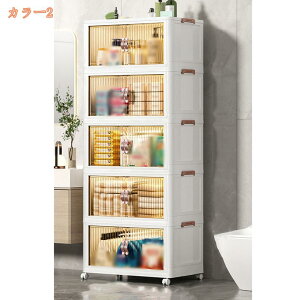 [{bNX [I Lrlbg LX^[t ܂݃Rei Rei {bNX ӂt t [S {I   ߗ zc Hi[ Lb` rO[ xb