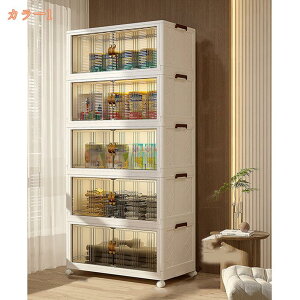 [{bNX ܂肽 [P[X Wt LX^[t ςݏd ܂݃Rei LX^[t Lb`S [ 5w ߑP[X vX`bN gȒP   