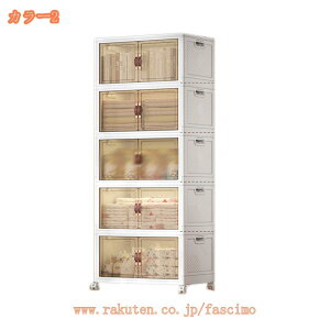 1000~OFFN[| 2w [{bNX ܂肽 [{bNX  LX^[t d˂ N[[bg ybg{g pi xr[pi z I  킢 [ 