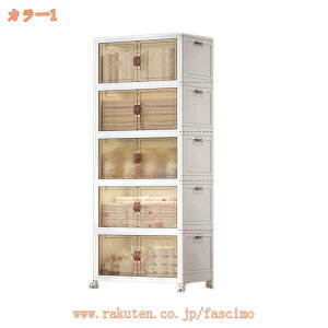 ςݏdˉ\ [{bNX [{bNX ܂肽 ςݏd ߗގ[ [  [ ƒp ItBX LX^[t Lb`S pr LX^[tS [Ob