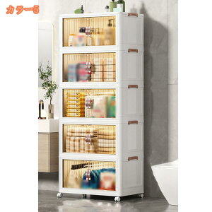 [{bNX [I Lrlbg LX^[t ܂݃Rei Rei {bNX ӂt t [S {I   ߗ zc Hi[ Lb` rO[ xb