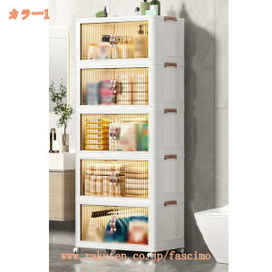 Lb`S LX^[t  [{bNX ܂肽 e gȒP ςݏd˃Rei g [Rei  ߑP[X ߑ[ ߗ  [ ItBX