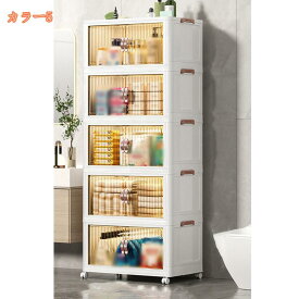 1000円OFFクーポン 4層 収納ケース 折りたたみ 収納ボックス 押し入れ キャスター付き 重ねて クローゼット ペットボトル 日用品 ベビー用品 引っ越し 整理棚 おしゃれ かわいい 小物収納 リビング 収納ワゴン キッチンワゴン キャスター付き fascimo