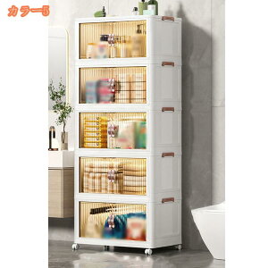 Rei{bNX W t ܂肽 [{bNX LX^[t ςݏd [P[X ړ LX^[t gȒP Vv 䏊  Q   ߗގ[ N[[bg[ 