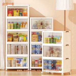 [ [{bNX ܂ Wt ςݏd [P[X ߑP[X e  LX^[t Rei{bNX vX`bN m ߗ zc   { G xr[pi 