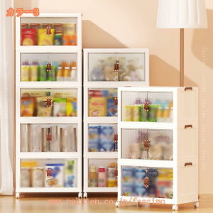 [Lrlbg ܂肽 [{bNX t܂݃Rei ȃXy[X gȒPN[[bg [P[X LX^[t t܂肽݃{bNX  e