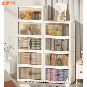  [P[X [{bNX ƒp e ߗގ[ I Rei {bNX LX^[t Lb`S ܂ݎ ςݏd ߑP[X ӂt vX`bN [P[X 