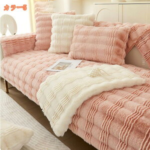 500~OFFN[|  \t@[V[c \t@[Jo[ Vv P ܂ ~ߕt h~ ho 􂦂 ybgpi k ~G n ӂӂ \t@[یJo[ ` 