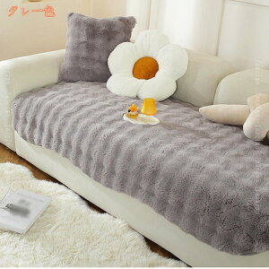  \t@[V[c \t@[Jo[ Vv P ܂ ~ߕt h~ ho 􂦂 ybgpi k ~G n ӂӂ \t@[یJo[ ` g }b