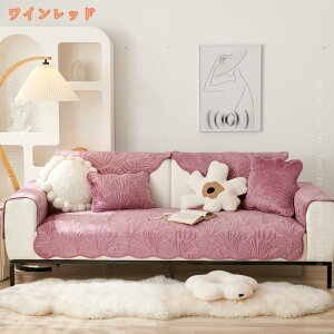 k }bg 3l| 2l| I| \t@[ی  GKg ӂӂ LJE`Ή H~p _炩 n g ꂢ OK Zp[g^ \t@[Jo[ ~ y ~