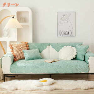 k }bg 3l| 2l| I| \t@[ی  GKg ӂӂ LJE`Ή H~p _炩 n g ꂢ OK Zp[g^ \t@[Jo[ ~ y ~