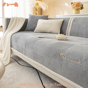 \t@[Jo[ \t@[ hۉ }`Jo[ ӂ ` 唻 ~  n ʃJo[ 2l| It IȂ L΍ єsS \t@[xbhJo[ ho ӂӂ