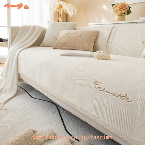 777~OFFN[| \t@[Jo[ \t@[ hۉ }`Jo[ ӂ ` 唻 ~  n ʃJo[ 2l| It IȂ L΍ єsS \t@[xbhJo