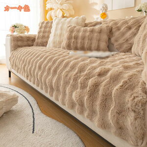 300~OFFN[| \t@Jo[ \t@[}bg ӂӂ Gǂ It ho \t@[ی EHbVu }`Jo[ LYB LYh~ h~  L ܂Ƃh~ h ۉ ~p 