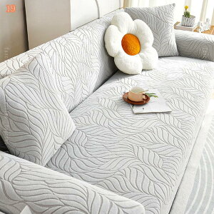 777�~OFF�N�[�|�� �\�t�@�[�J�o�[ 2�l�|�� 3�l�|�� 4�l�|�� �I�t�� �������H ��̌^ �X�g���b�` �h�� ���L�΍� �\�t�@�[�x�b�h�J�o�[ �܂Ƃ��h�~ �L�k�f�� ������� �k���� �\�t�@�[�ی�J�o�[