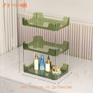 777~OFFN[| [bN Lb` [bN X Jbv[ V gȒP ʑ  [I e bN   Lb`[bN ʋC 