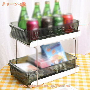 777~OFFN[| [I Lb`[ [[ ȃXy[X @\  ړII RX[ ϕi[ 䏊[ V bN XpCXbN [ I Lb`/C/