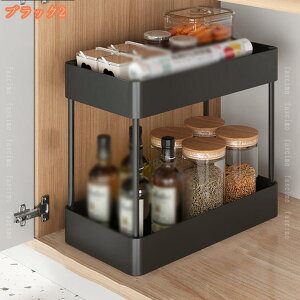 300~OFFN[| RX[ ϕi[ k RX ϕi 2ibN [ Ϗ ƒp CeA i` ȃXy[X  ϑ ʑ hbT[ [ @\[ 