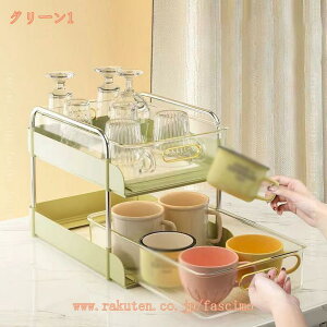 777~OFFN[| [I Lb`[ [[ ȃXy[X @\  ړII RX[ ϕi[ 䏊[ V bN XpCXbN [ I Lb`/C/