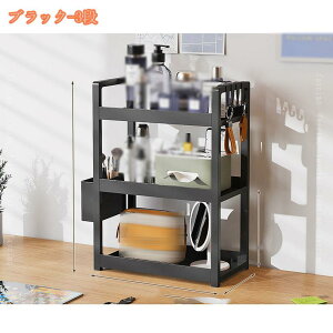 300~OFFN[| ドbNfXN[bN [bNbN I @\[bN [[ ȃXy[X ϑ {g  Gi[ [ ubN wZ ItBX 