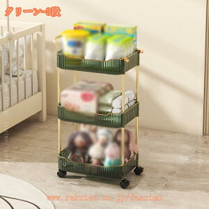 777~OFFN[| [J[g LX^[t [bN @\ oXPbg [ Lb`[J[g ʏ [ c[S Ԏ[ 䏊 [I   RpNg ړ 