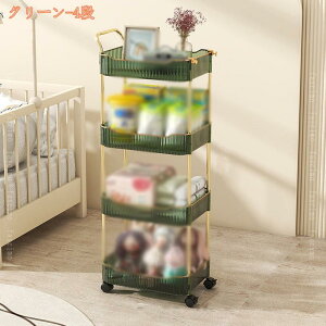 1000~OFFN[| [J[g LX^[t [bN @\ oXPbg [ Lb`[J[g ʏ [ c[S Ԏ[ 䏊 [I   RpNg ړ 