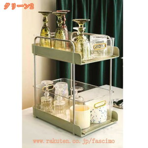 1000~OFFN[| [I Lb`[ [[ ȃXy[X @\  ړII RX[ ϕi[ 䏊[ V bN XpCXbN [ I Lb`/C/