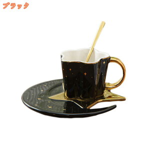 777~OFFN[| eB[Jbv ϔM  Jbv R[q[Jbv Vvȃi`J[ }OJbv GKgȃJbv ACXeB[ g ƒp i j Mtg e