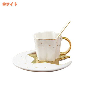 300�~OFF�N�[�|�� ��̓� �v���[���g ���� �}�O�J�b�v �k�� ������� �O���f�[�V���� �H��@�Ή� �R�[�q�[ �}�O �R�b�v �H�� �M�t�g �v���[���g ���� ���j�� �a���� ���蕨 ���킢�� �V���� �V