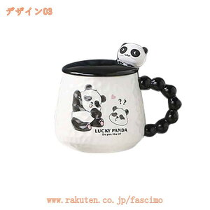 300~OFFN[| }OJbv Yȃp_G k R[q[Jbv eB[Jbv Rbv 킢 Wt  }O eB[Jbv H  W[X z[ ItBX ƒp jp R