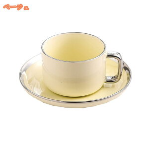 }OJbv   킢 R[q[Jbv a j k CeA ɂ  l k VvȃfUC Of[VF i̕炵ƌy₩ɂH 