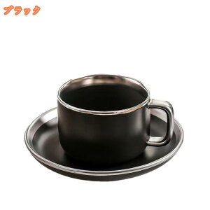 300~OFFN[| }OJbv   킢 R[q[Jbv a j k CeA ɂ  l k VvȃfUC Of[VF i̕炵ƌy₩