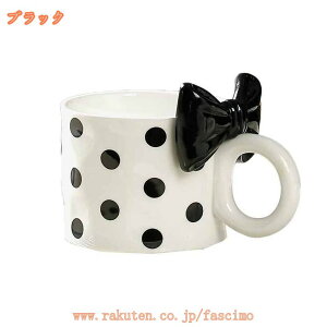 傫 }OJbv  H JtF k R[q[Jbv  킢 fp eB[Jbv Rbv //R[q[/Ȃǈݕ Lb`CeA/ItBX/ƒp/FB/Ƒ