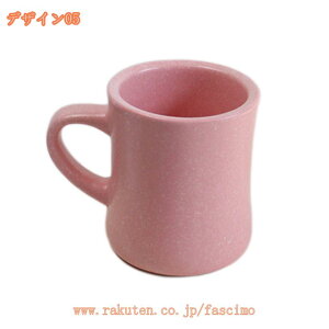 500~OFFN[| k I PF }OJbv Hp e  ₽ݕ Y_ R[q[Jbv Z~bN  sN zCg F Vvȃ}OJbv ƒp Ɩp Lb