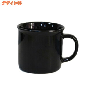 }OJbv Jbv mg[ Vv n Rbv g GKg R[q[Jbv eB[Jbv ̗Fl ItBX Ƒp v[g Mtg zf[Mtg X^CbV i 