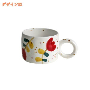 777~OFFN[| }OJbv  R[q[Jbv ԕ ins}OJbv 􂢂₷ Ă Rbv  g Β  ~N R[[ Y_ H coffee cup mug Ɩp kX^C R[q[