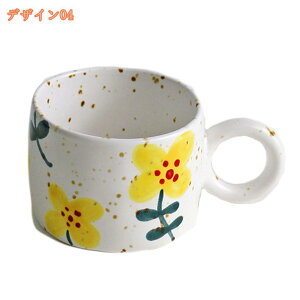 }OJbv  R[q[Jbv ԕ ins}OJbv 􂢂₷ Ă Rbv  g Β  ~N R[[ Y_ H coffee cup mug Ɩp kX^C R[q[ Jbv yʃ}