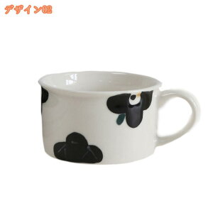 }OJbv  R[q[Jbv ԕ ins}OJbv 􂢂₷ Ă Rbv  g Β  ~N R[[ Y_ H coffee cup mug Ɩp kX^C R[q[ Jbv yʃ}