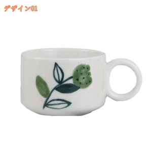 }OJbv k  H@Ή }OfUCG Rbv H uh }O Mtg v[g  蕨 킢 V wj g Vv _ AeB[N 킢