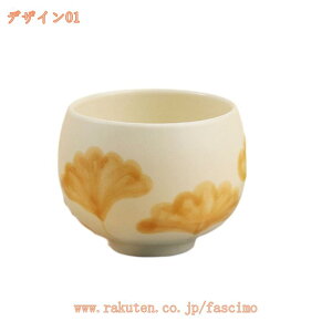 }OJbv k  H@Ή }OfUCG Rbv H uh }O Mtg v[g  蕨 킢 V wj g Vv _ AeB[N 킢