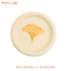 300~OFFN[| ԕ R[q[}O eB[Jbv a ̓Mtg     v[g  }OJbv ` A[g fGȃ[sAX^C R[q[Jbv X^C