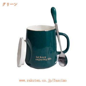 }OJbv Vv k H@OK H Rbv CeA Lb` kG Mug f炵 m  킢 n R[q[Jbv p fGȃ}OJbv eB[ Jbv PF fasci