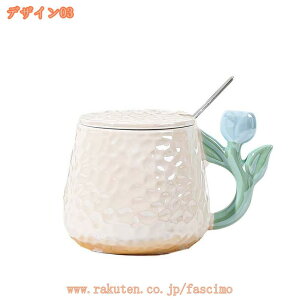 }OJbv  R[q[Jbv ԕ ins}OJbv 􂢂₷ Ă Rbv  g Β  ~N R[[ Y_ H coffee cup mug Ɩp kX^C R[q[ Jbv yʃ}