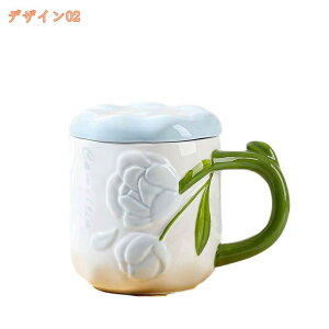 300�~OFF�N�[�|�� �e�B�[�J�b�v 3D�t�����[ �A�C�{���[ �� �Z���~�b�N �R�[�q�[�J�b�v ���[���s�A���X�^�C���ȕ��͋C �D���ȃf�U�C�� ���� �e�B�[�J�b�v ���� �����̎g�p��e�[�u���g�b�v��