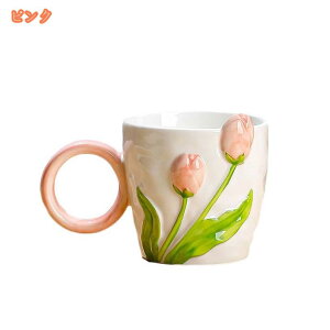 300�~OFF�N�[�|�� �J�b�v �}�O�J�b�v ������� �e�B�[ �R�[�q�[ ���p �k���X�^�C�� �i�`�������J���[�`���[���b�v�f�U�C�� ���� �R�[�q�[�J�b�v ���i�g�� �䗈�q�� �v���[���g ���_�� �E�H�[