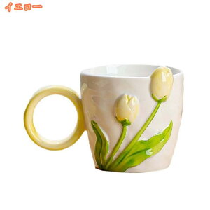 300~OFFN[| Jbv }OJbv  eB[ R[q[ p kX^C i`J[`[bvfUC  R[q[Jbv ig 䗈q v[g _ EH[